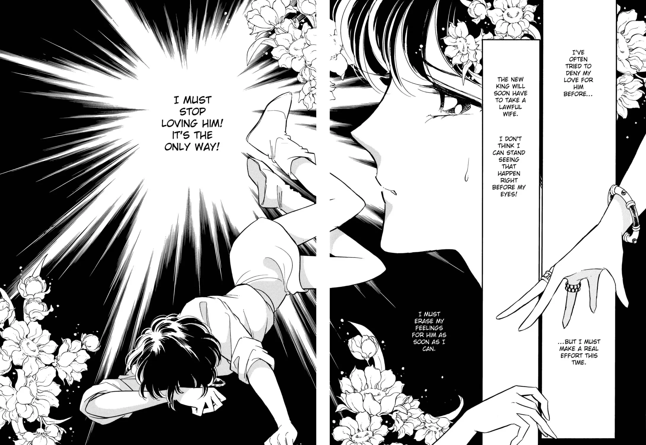 Read Red River chapter 32 image 84 on Lezhin