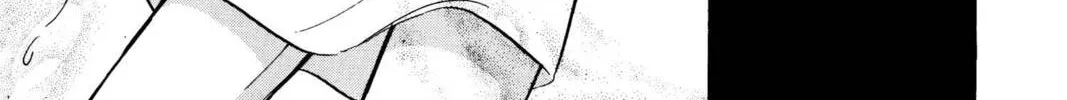 Read Red River chapter 32 image 93 on Lezhin