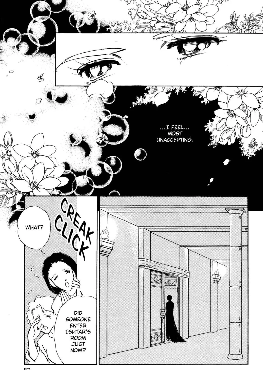 Read Red River chapter 32 image 96 on Lezhin