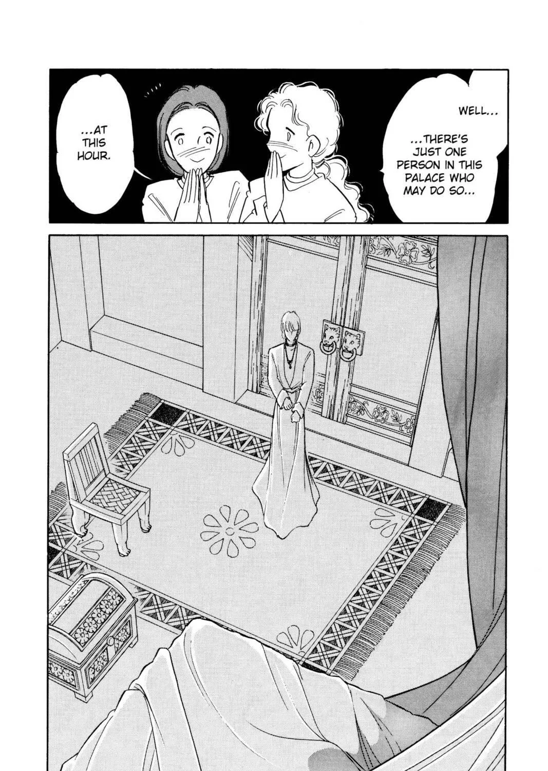 Read Red River chapter 32 image 98 on Lezhin