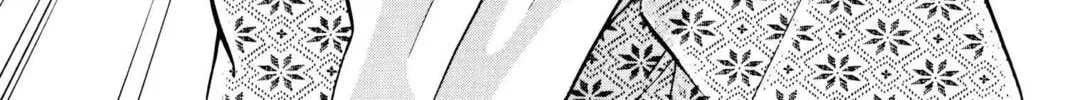 Read Red River chapter 33 image 1 on Lezhin