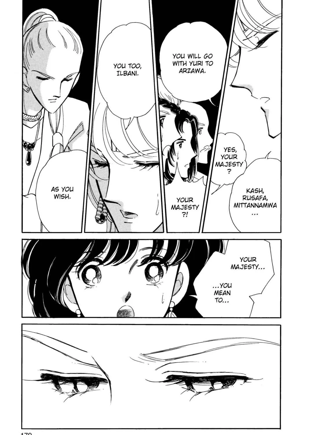 Read Red River chapter 33 image 104 on Lezhin