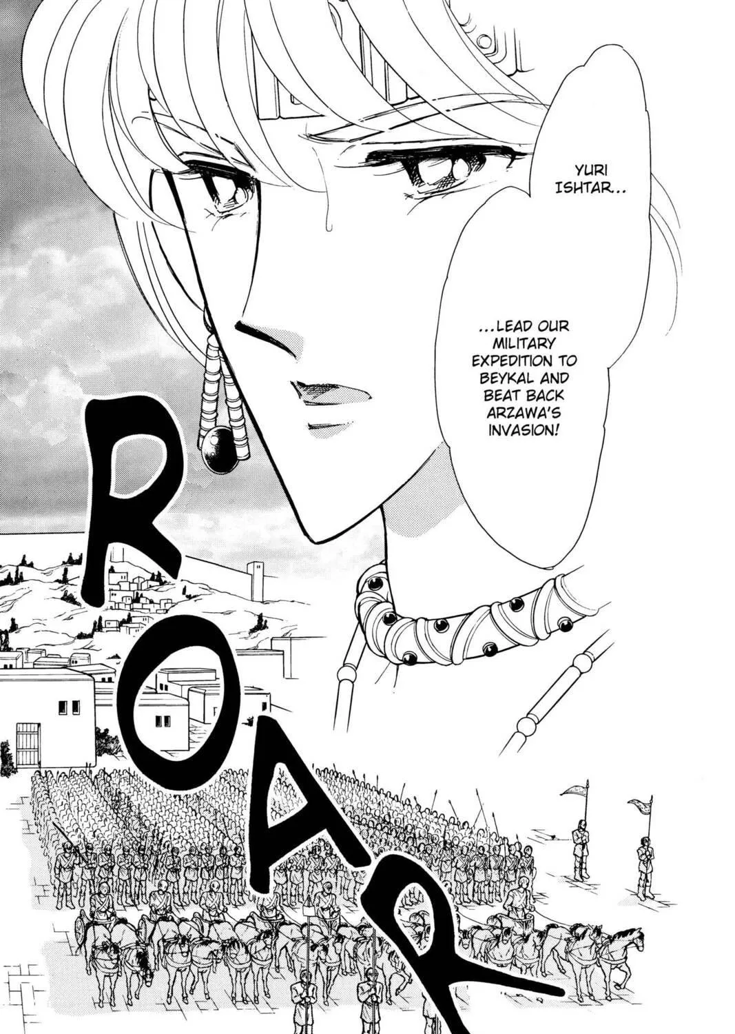 Read Red River chapter 33 image 106 on Lezhin