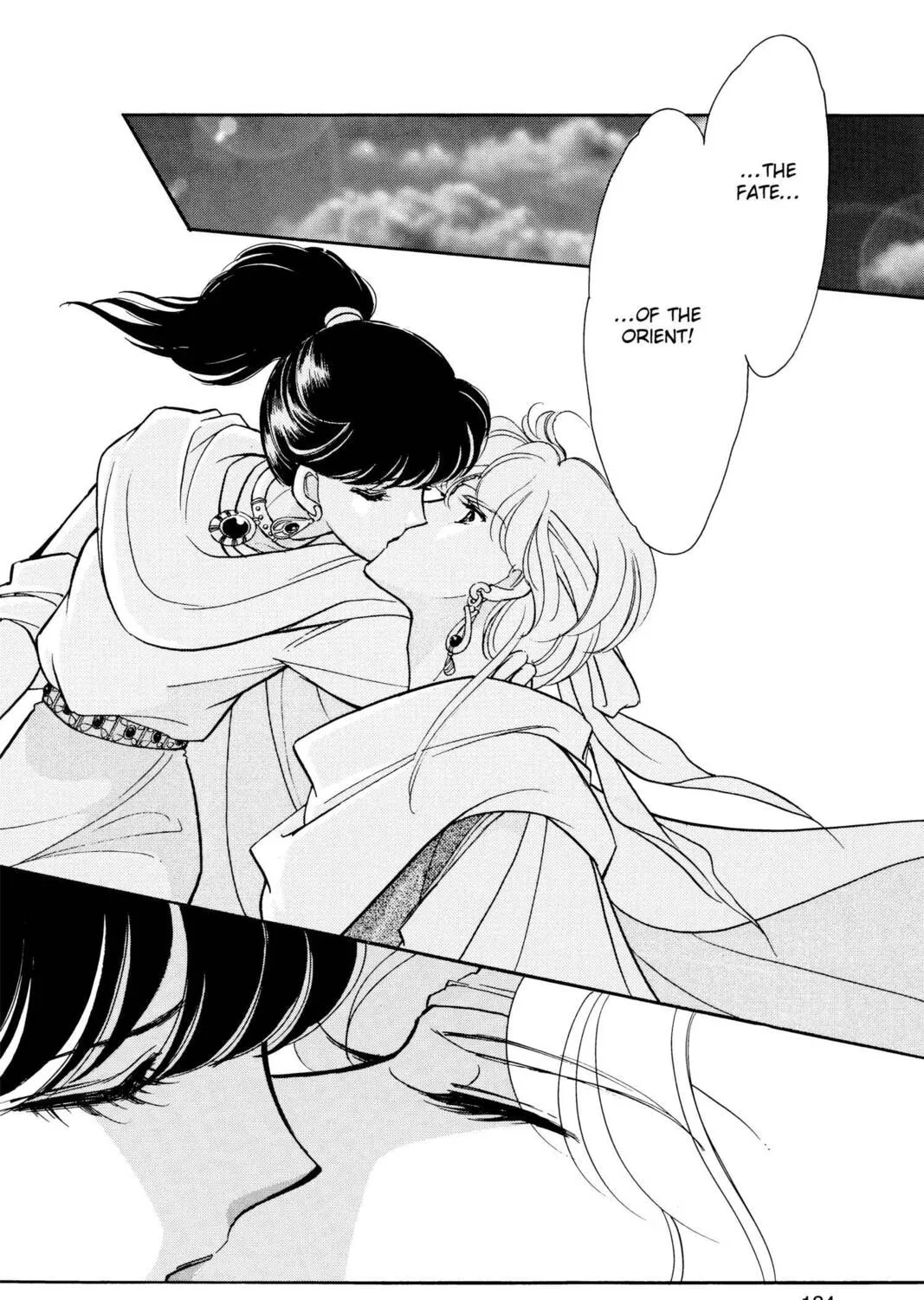 Read Red River chapter 33 image 114 on Lezhin