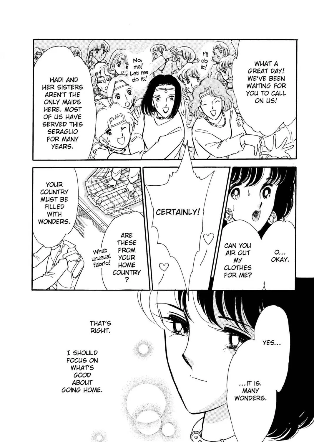 Read Red River chapter 33 image 12 on Lezhin