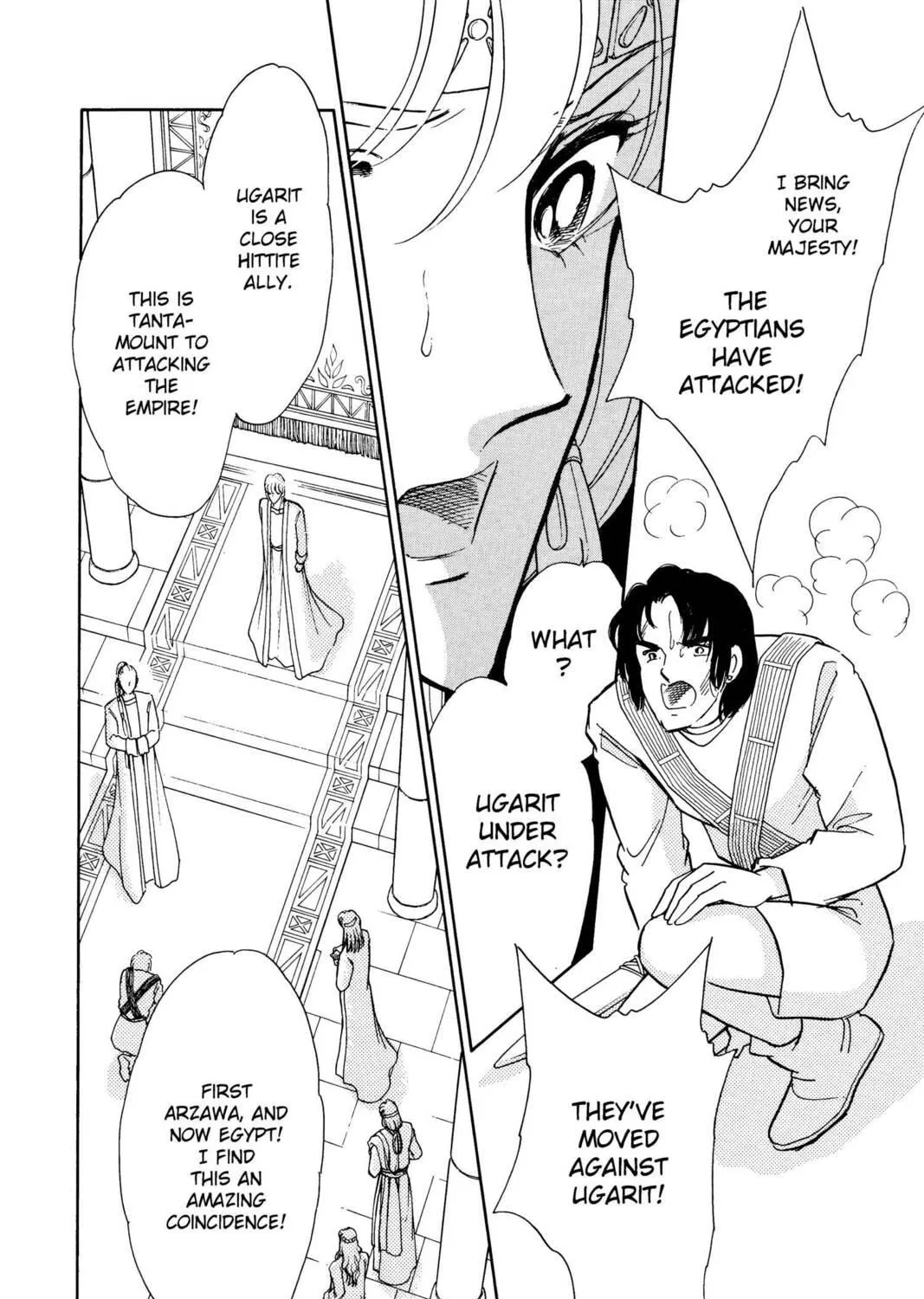 Read Red River chapter 33 image 18 on Lezhin