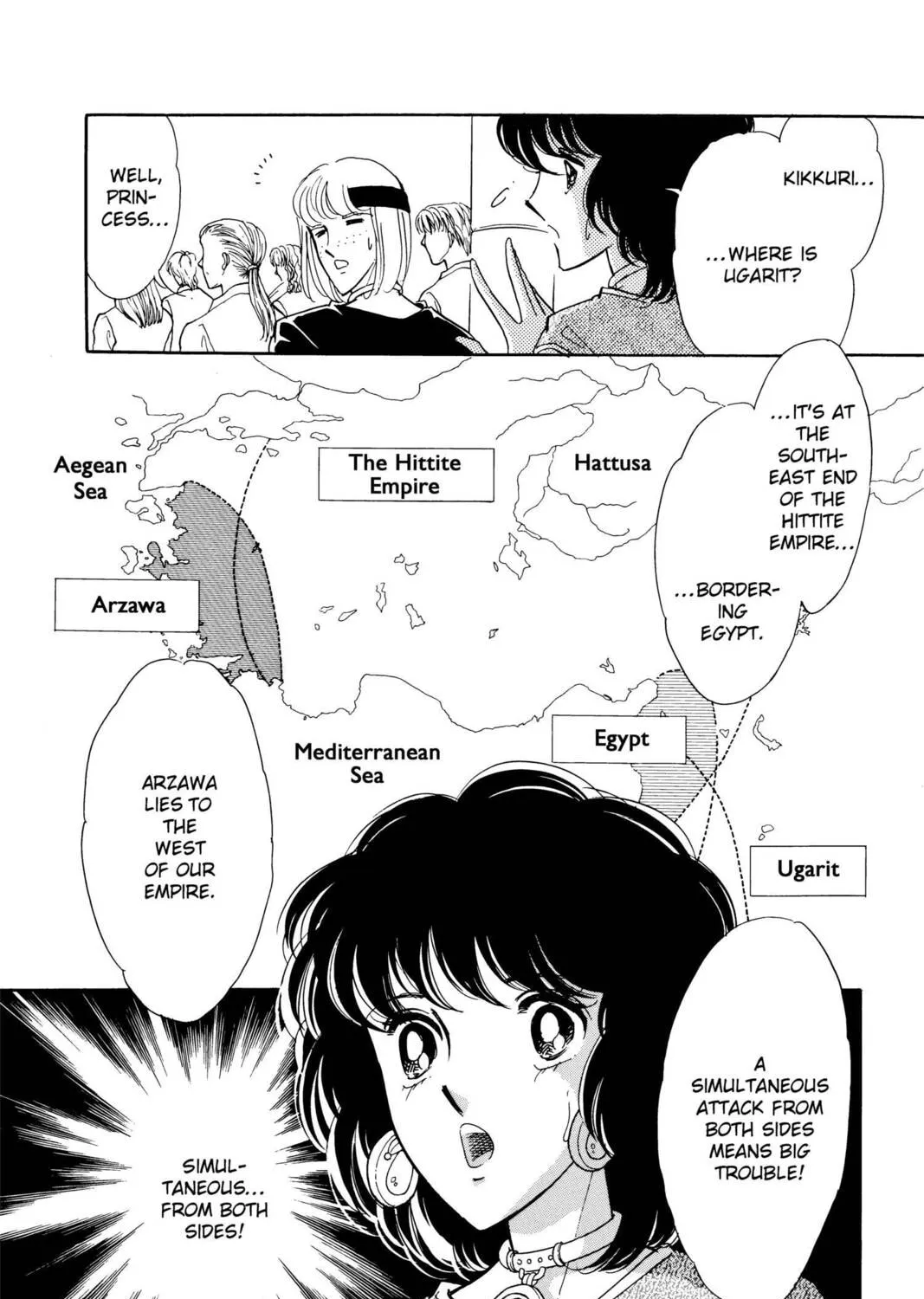 Read Red River chapter 33 image 20 on Lezhin