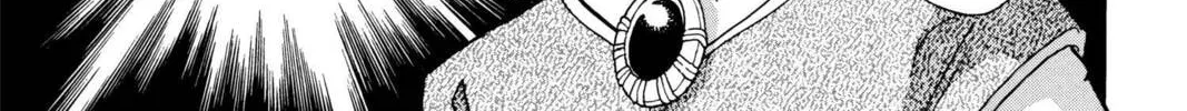 Read Red River chapter 33 image 21 on Lezhin