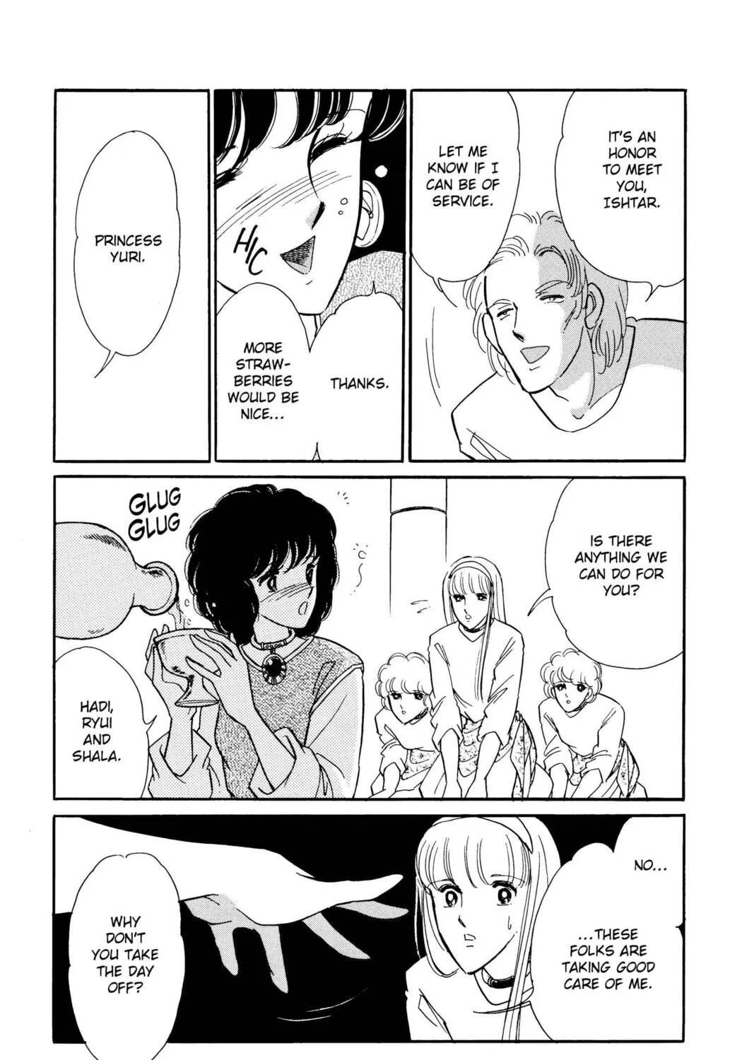 Read Red River chapter 33 image 32 on Lezhin