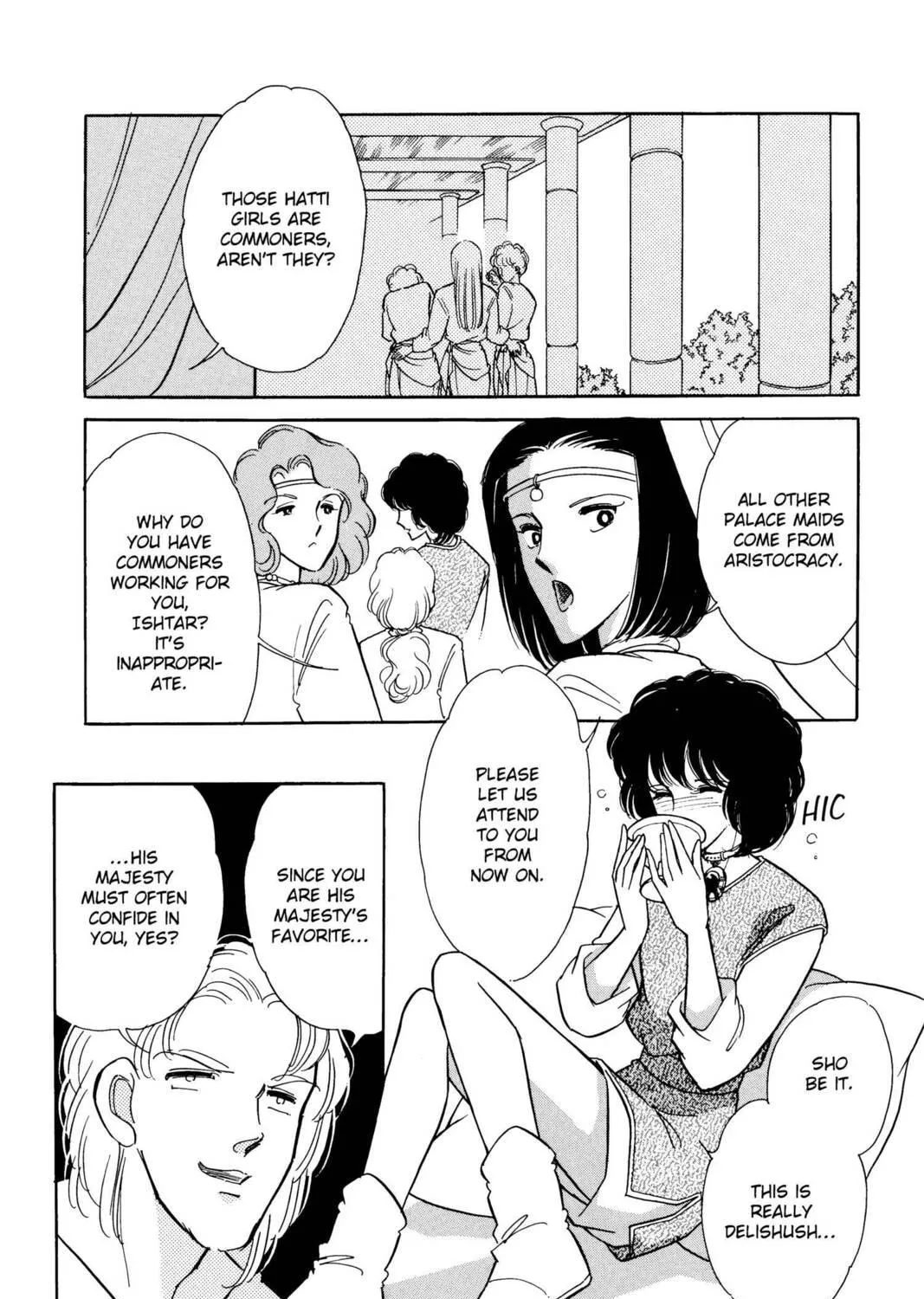 Read Red River chapter 33 image 34 on Lezhin