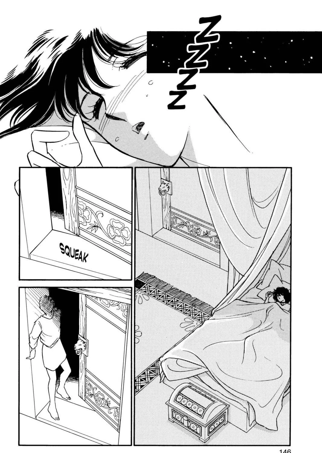 Read Red River chapter 33 image 38 on Lezhin