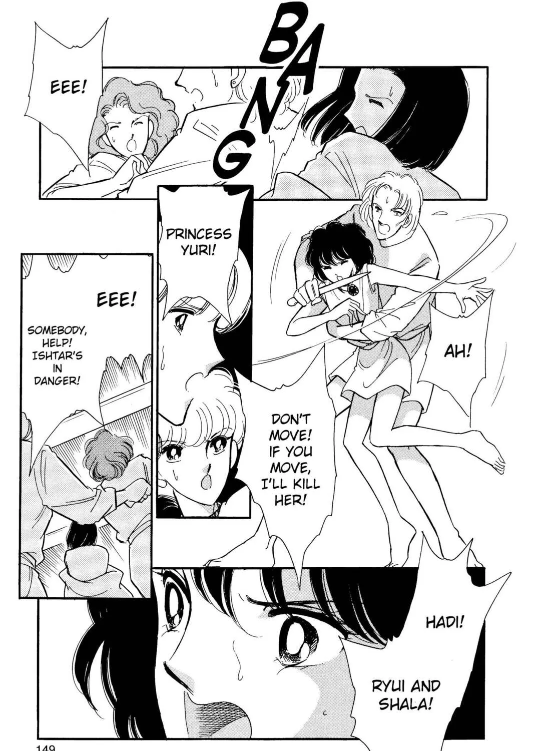 Read Red River chapter 33 image 44 on Lezhin