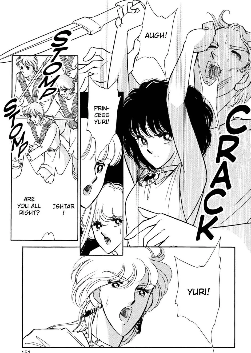 Read Red River chapter 33 image 48 on Lezhin