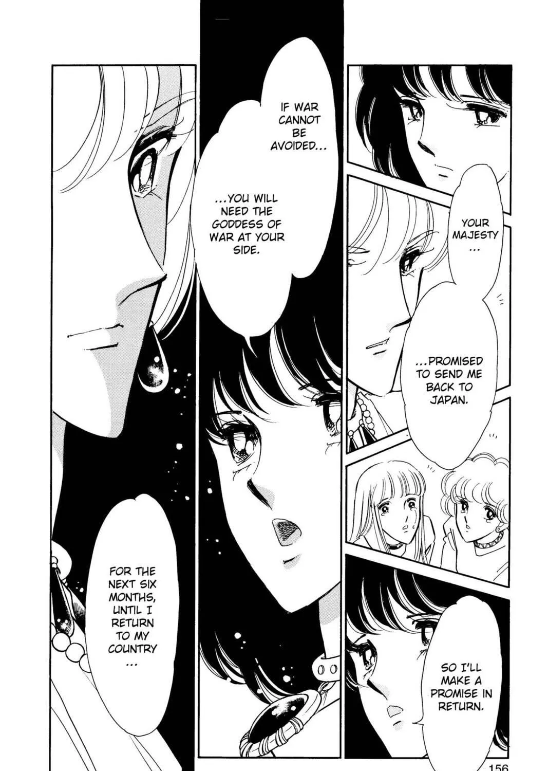 Read Red River chapter 33 image 58 on Lezhin