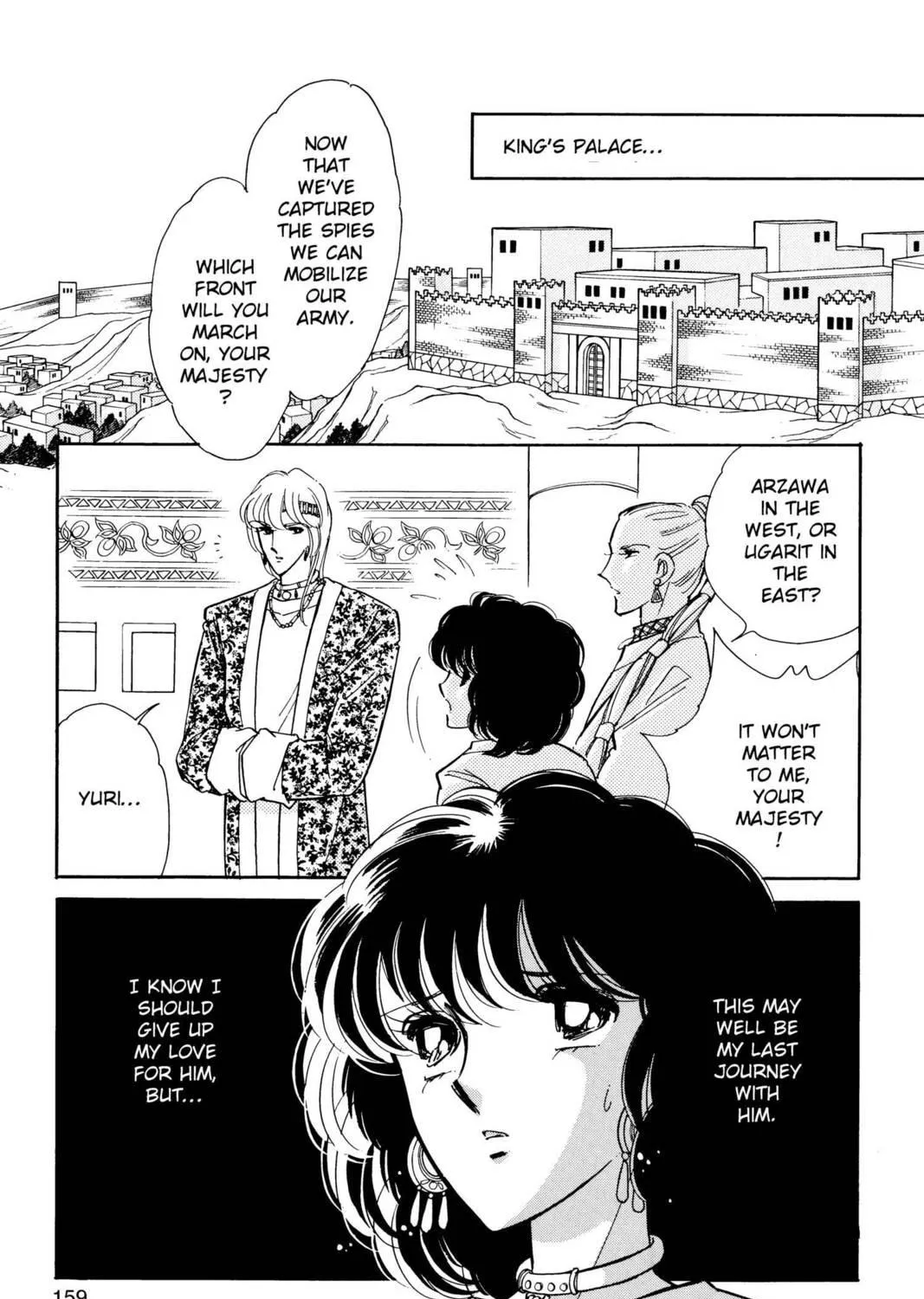 Read Red River chapter 33 image 64 on Lezhin