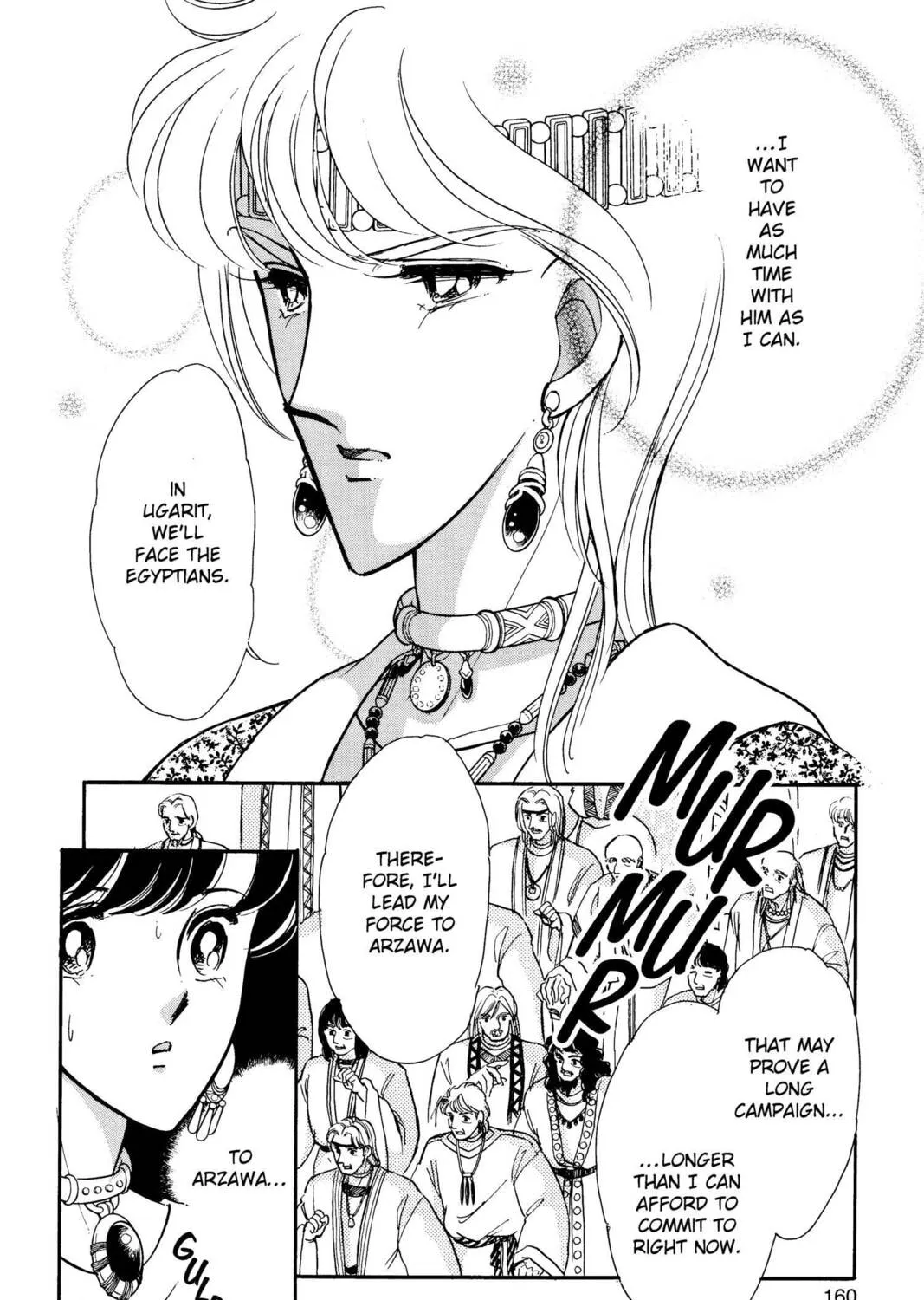 Read Red River chapter 33 image 66 on Lezhin