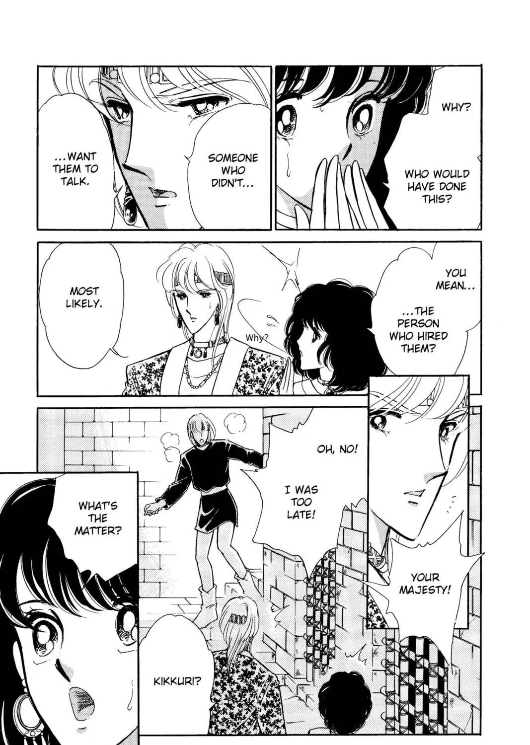 Read Red River chapter 33 image 72 on Lezhin