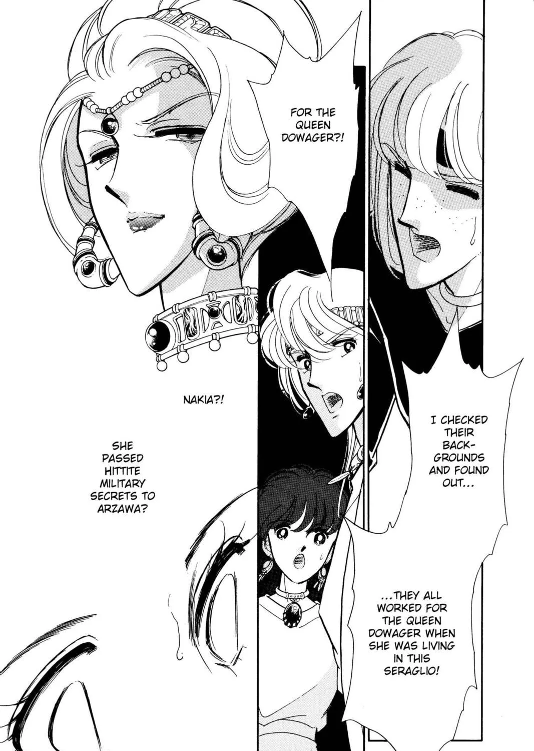 Read Red River chapter 33 image 74 on Lezhin