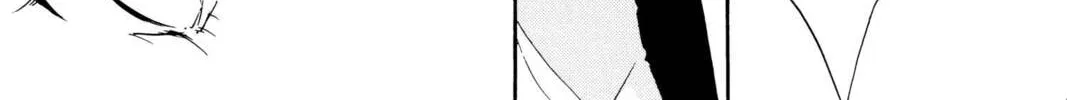 Read Red River chapter 33 image 75 on Lezhin
