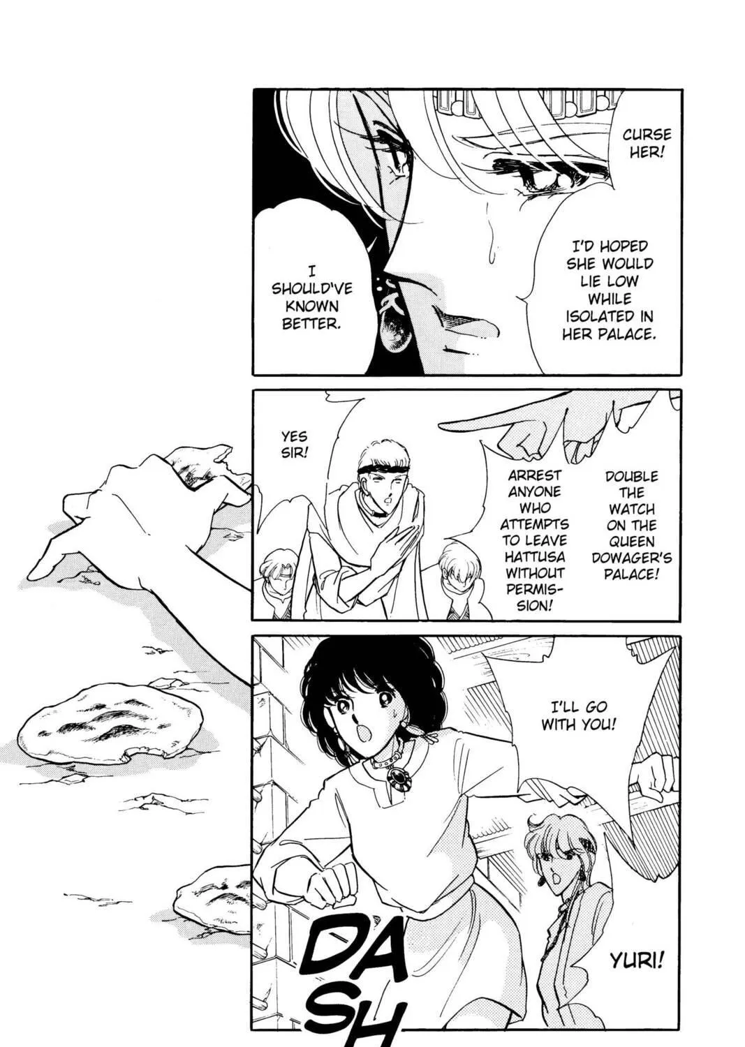 Read Red River chapter 33 image 76 on Lezhin