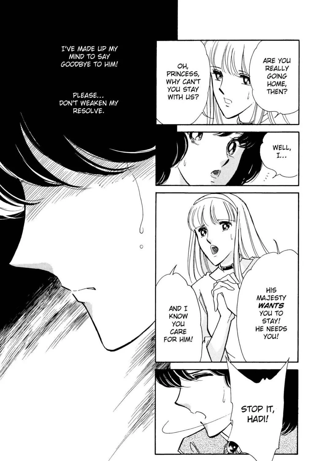 Read Red River chapter 33 image 8 on Lezhin