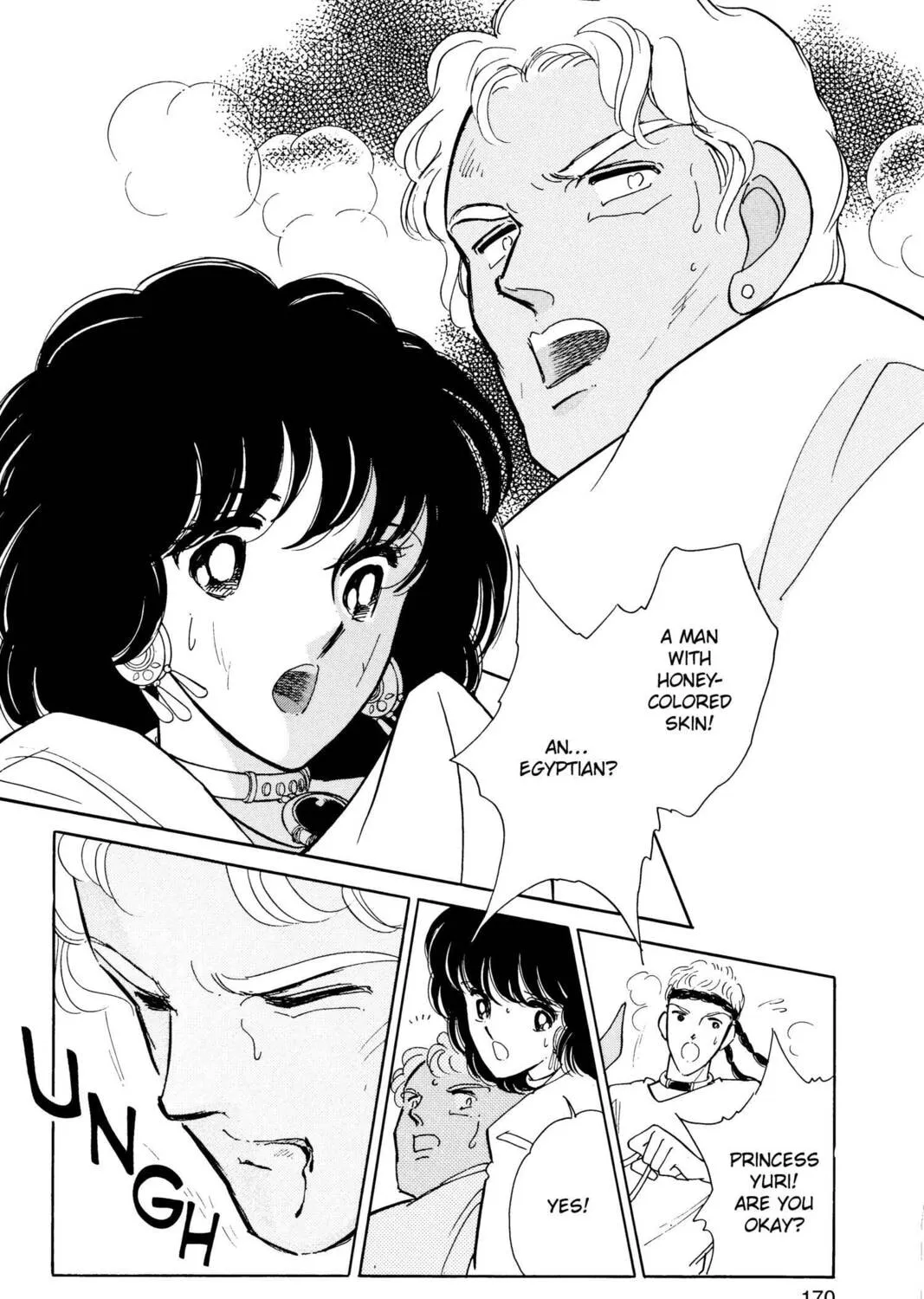 Read Red River chapter 33 image 86 on Lezhin