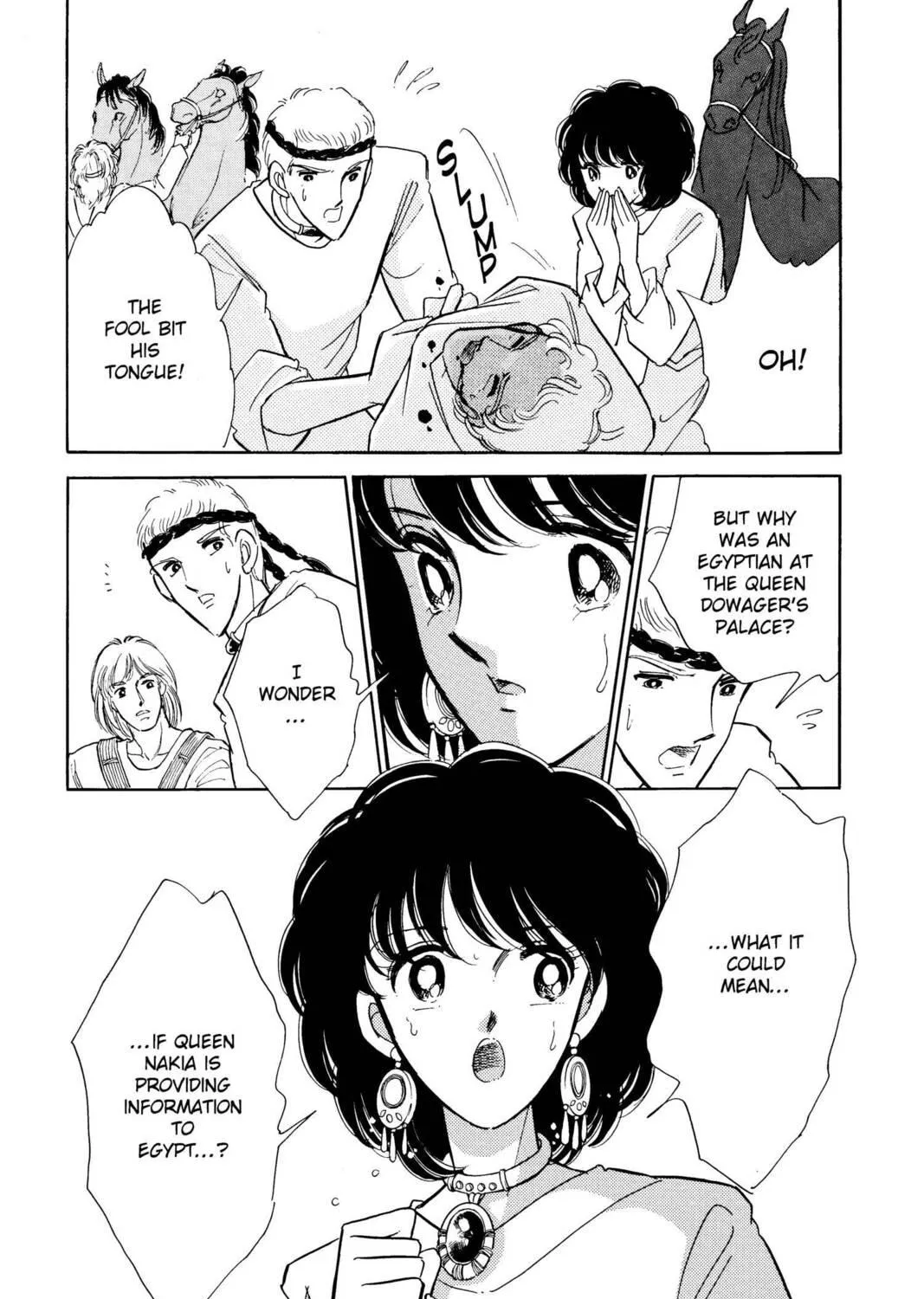 Read Red River chapter 33 image 88 on Lezhin