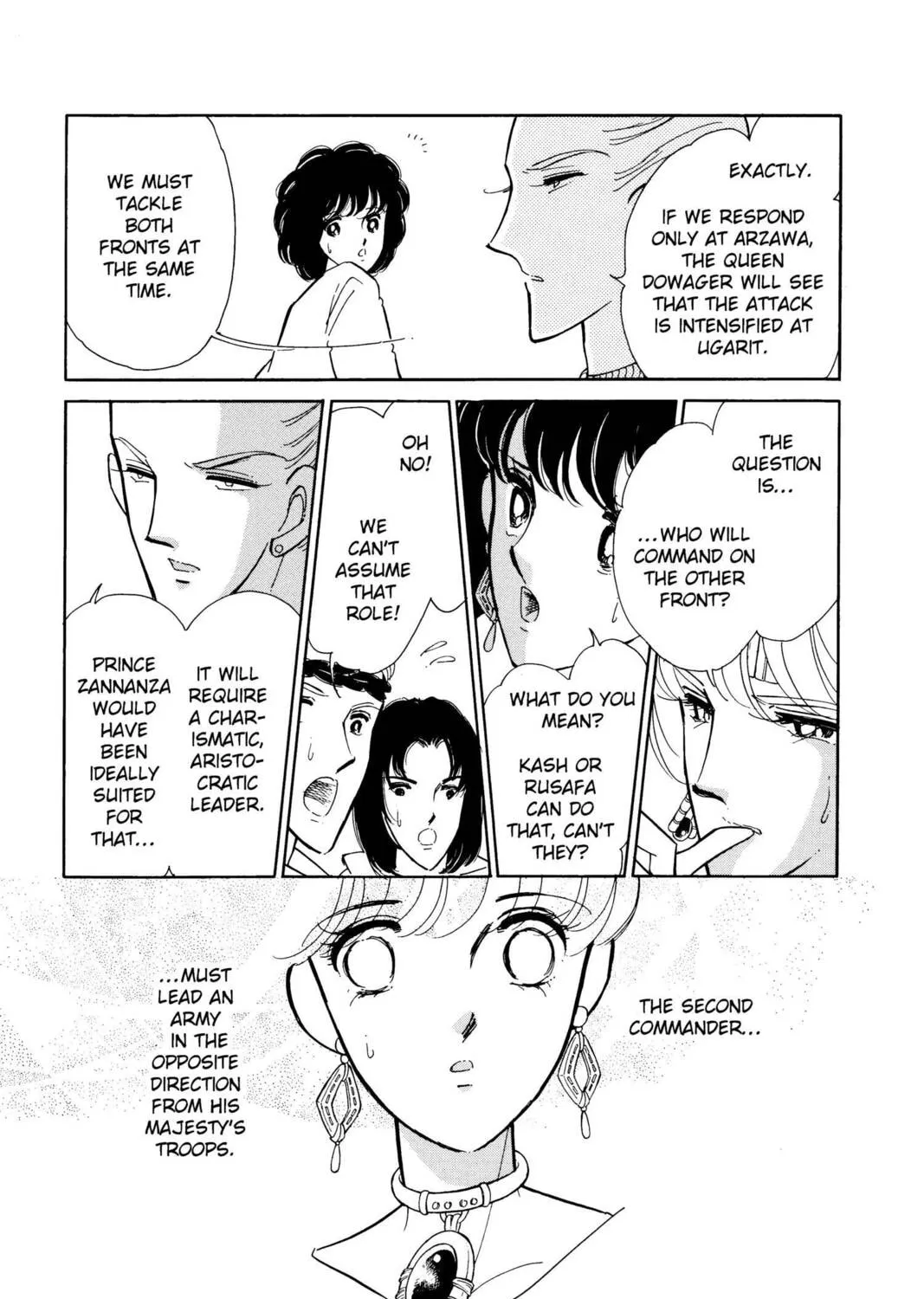 Read Red River chapter 33 image 92 on Lezhin