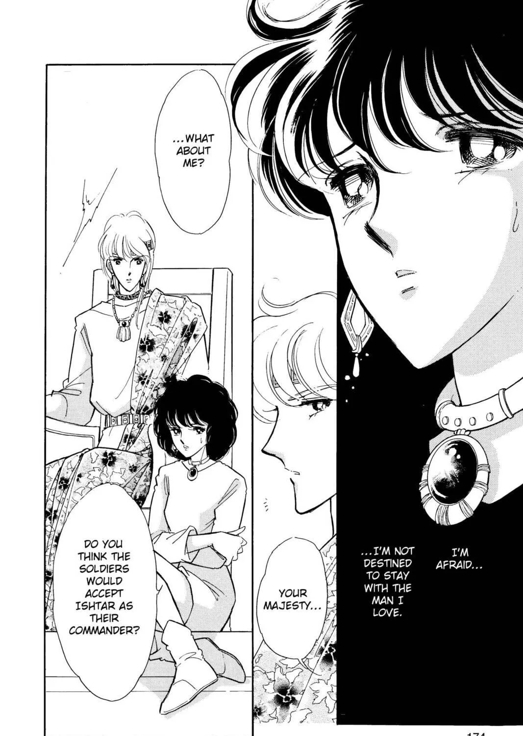 Read Red River chapter 33 image 94 on Lezhin