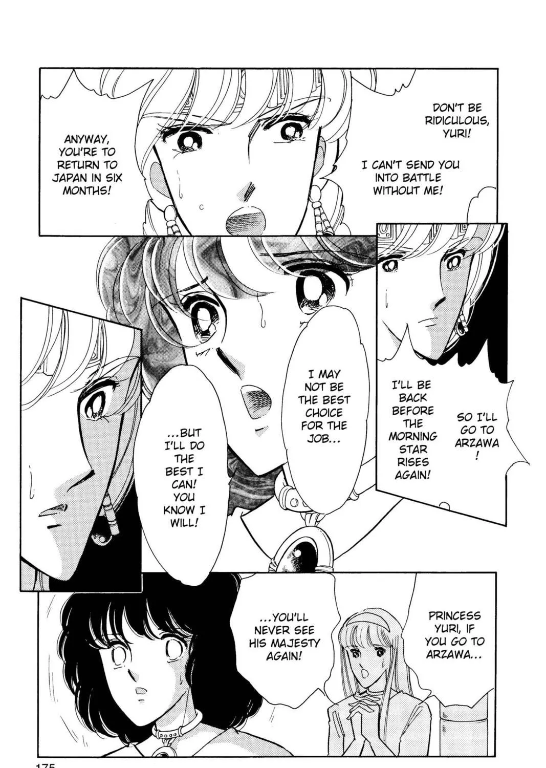 Read Red River chapter 33 image 96 on Lezhin