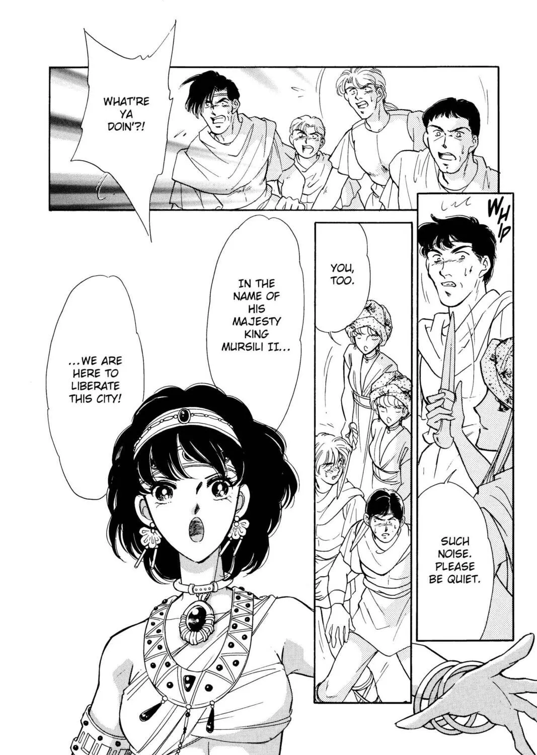 Read Red River chapter 34 image 104 on Lezhin