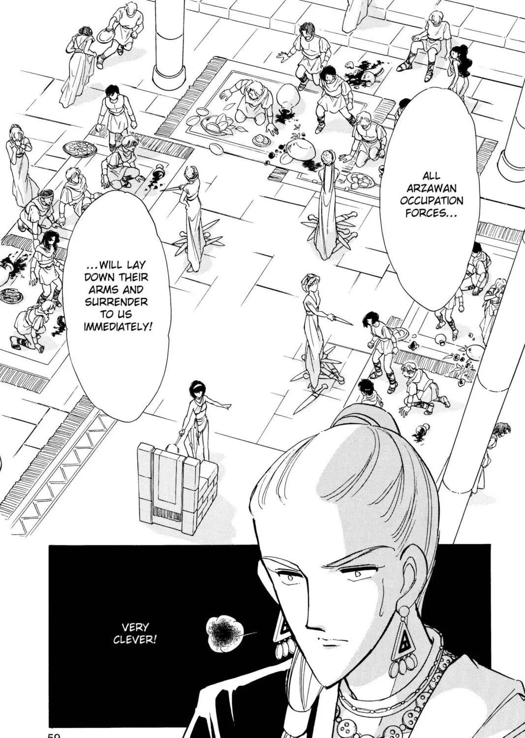 Read Red River chapter 34 image 106 on Lezhin