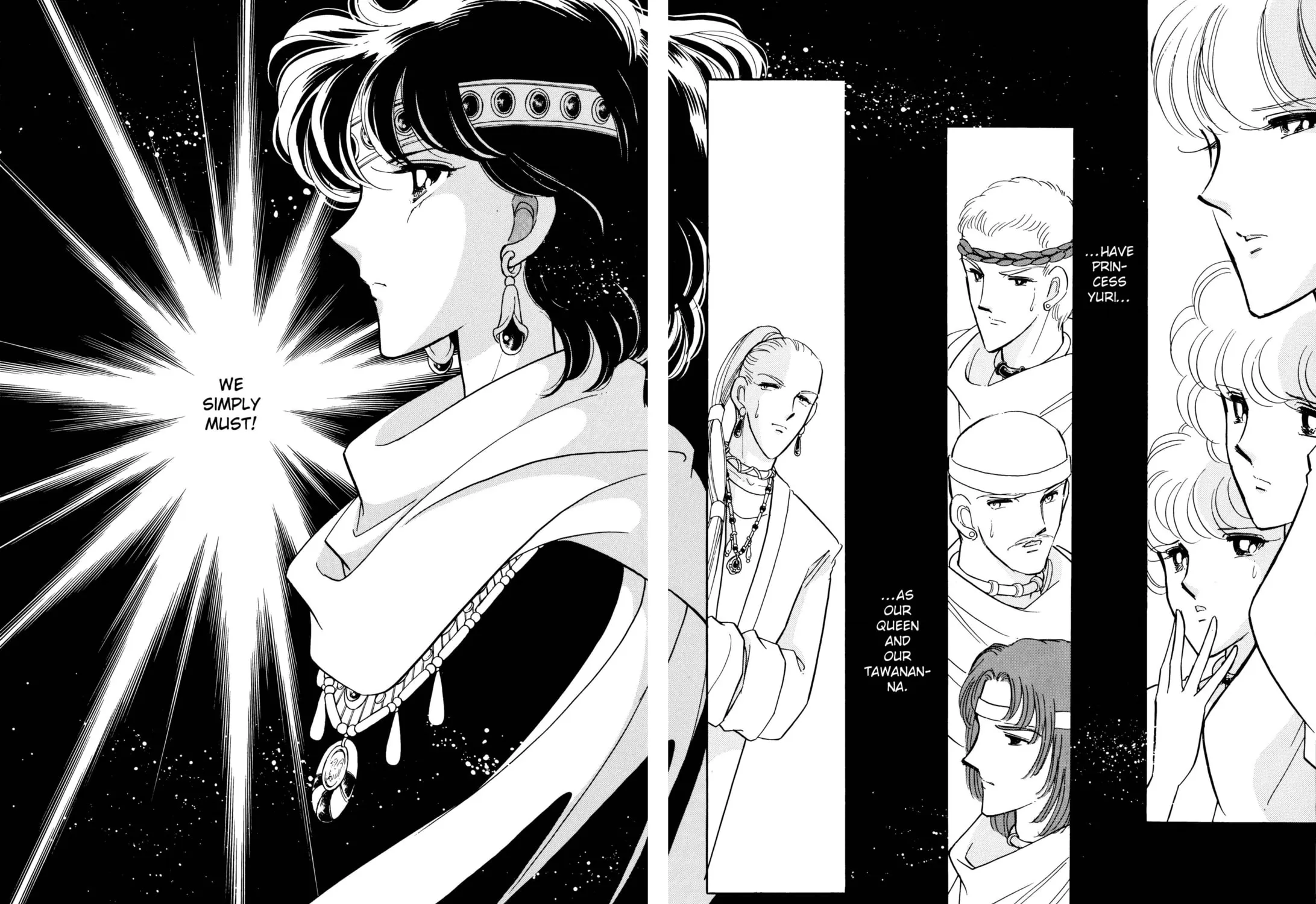 Read Red River chapter 34 image 116 on Lezhin