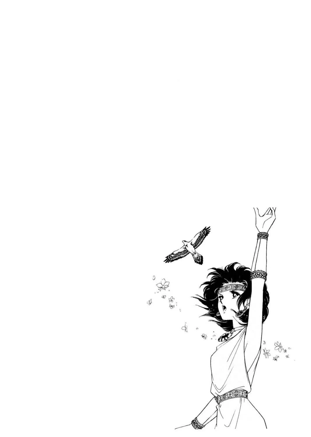 Read Red River chapter 34 image 118 on Lezhin