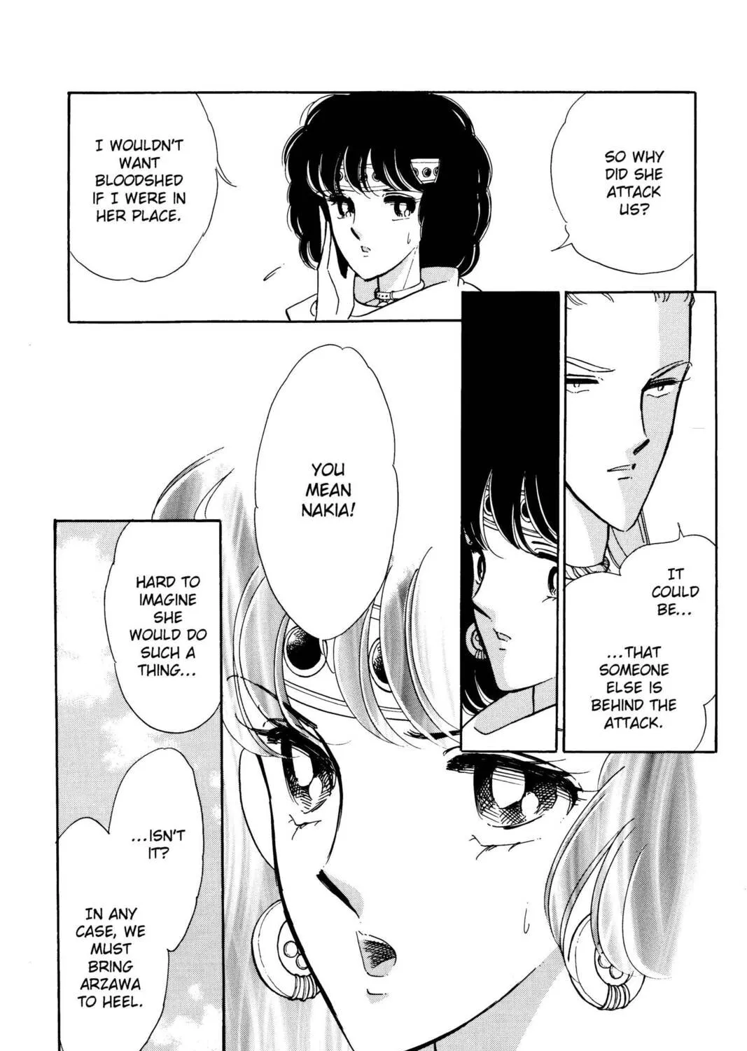 Read Red River chapter 34 image 12 on Lezhin
