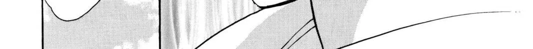 Read Red River chapter 34 image 13 on Lezhin