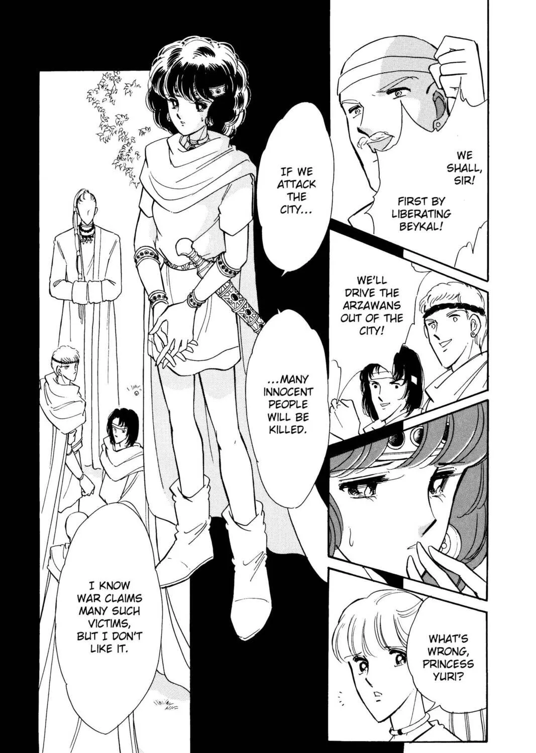Read Red River chapter 34 image 14 on Lezhin