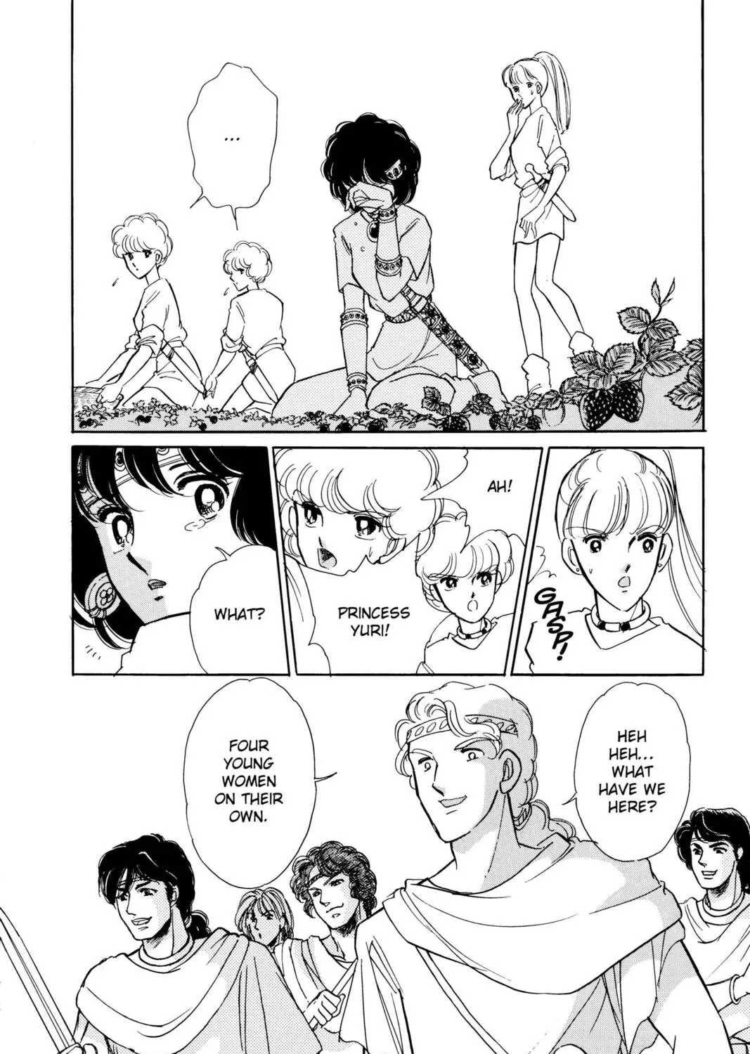 Read Red River chapter 34 image 26 on Lezhin