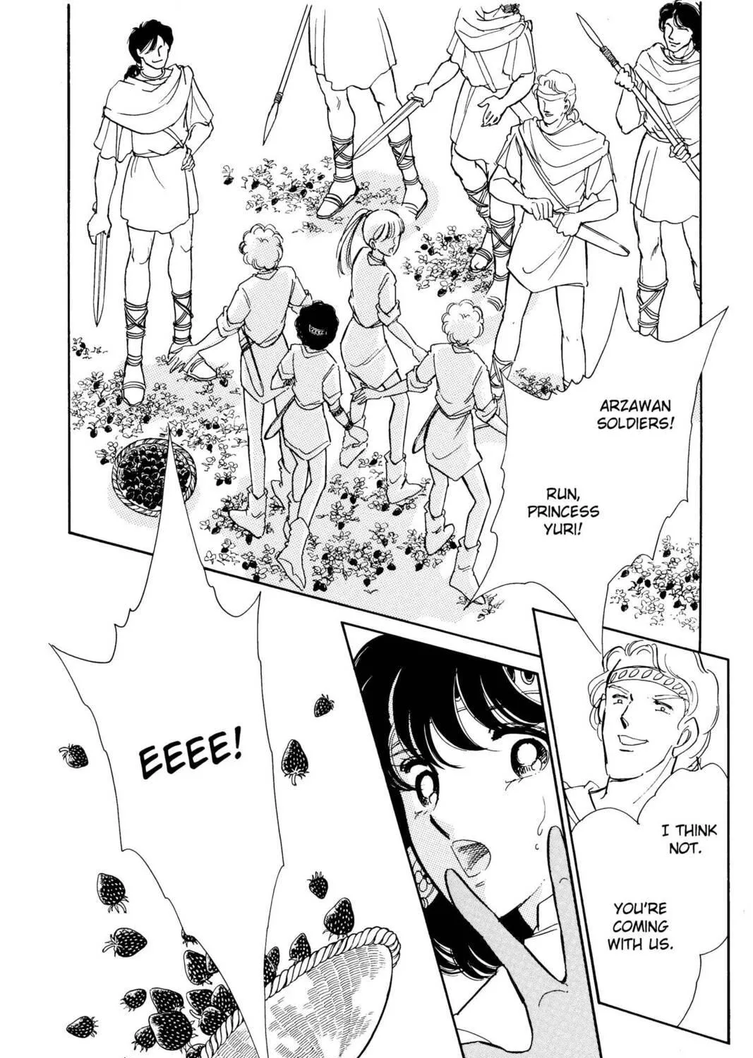 Read Red River chapter 34 image 28 on Lezhin