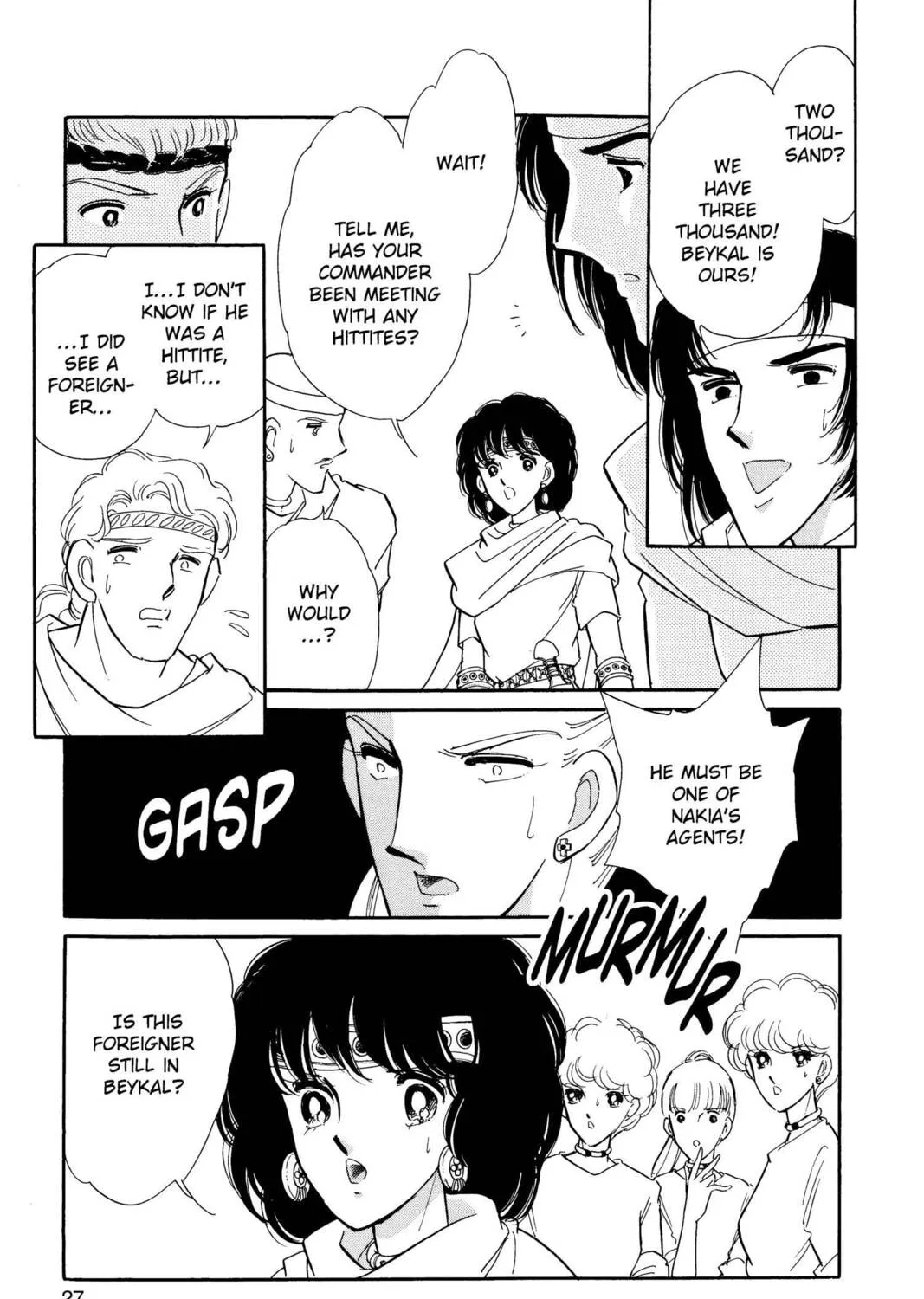 Read Red River chapter 34 image 42 on Lezhin