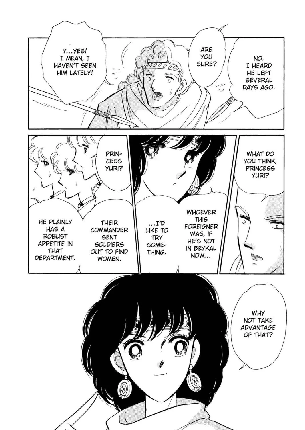 Read Red River chapter 34 image 44 on Lezhin