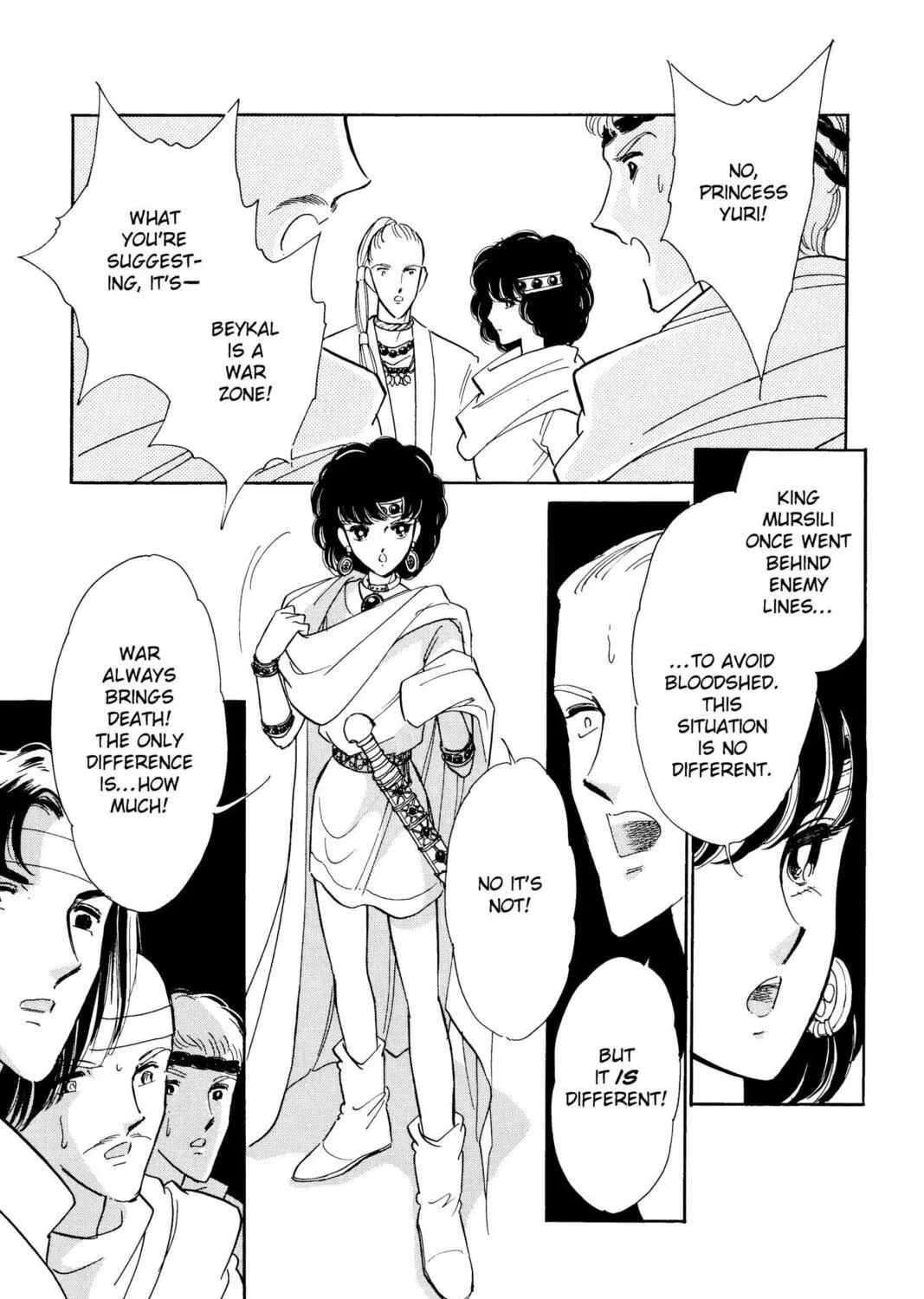Read Red River chapter 34 image 46 on Lezhin