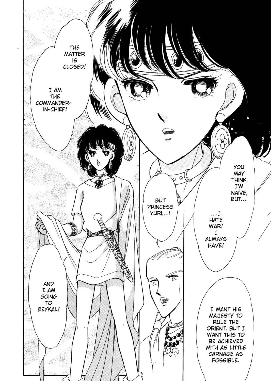 Read Red River chapter 34 image 48 on Lezhin