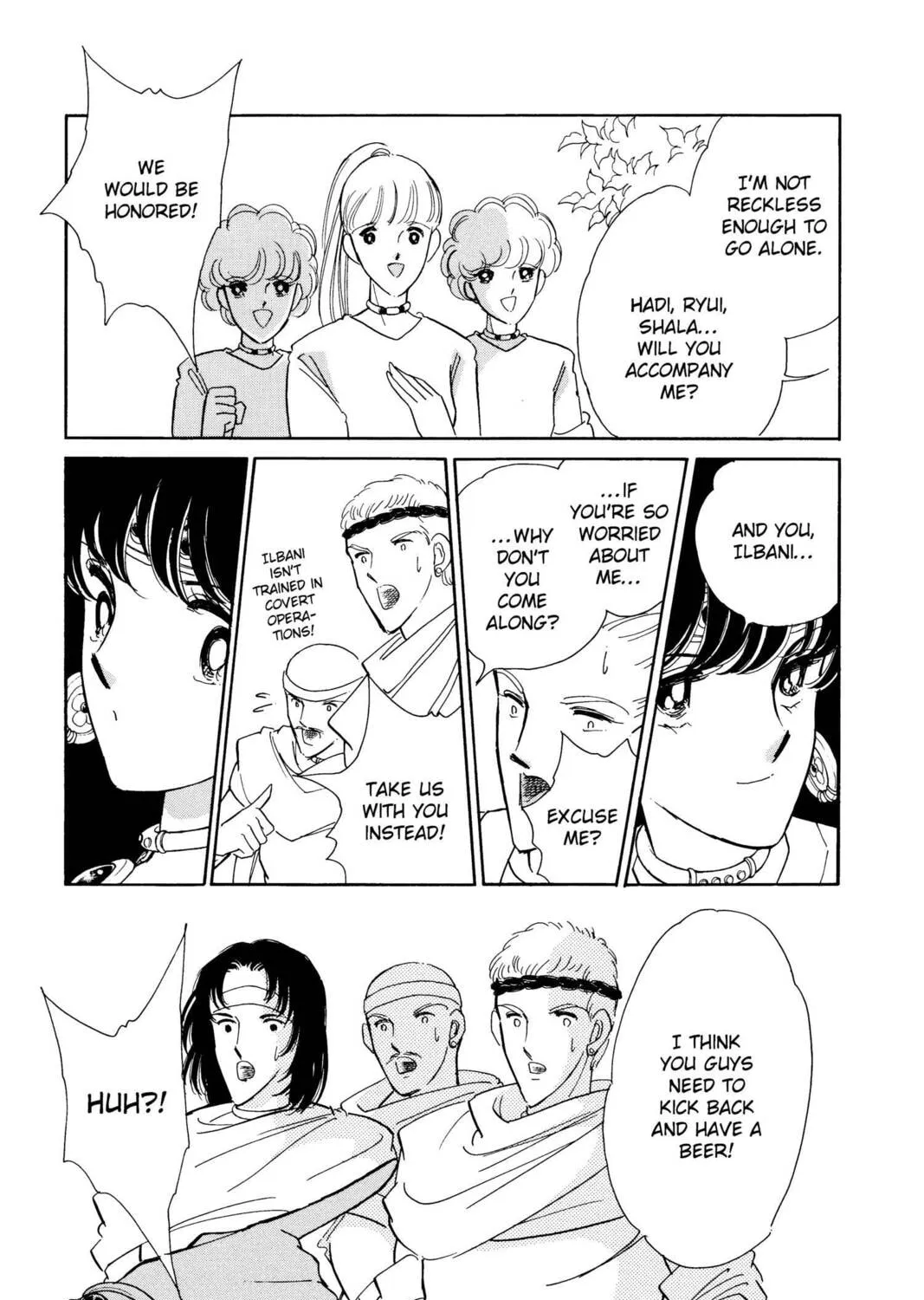 Read Red River chapter 34 image 50 on Lezhin