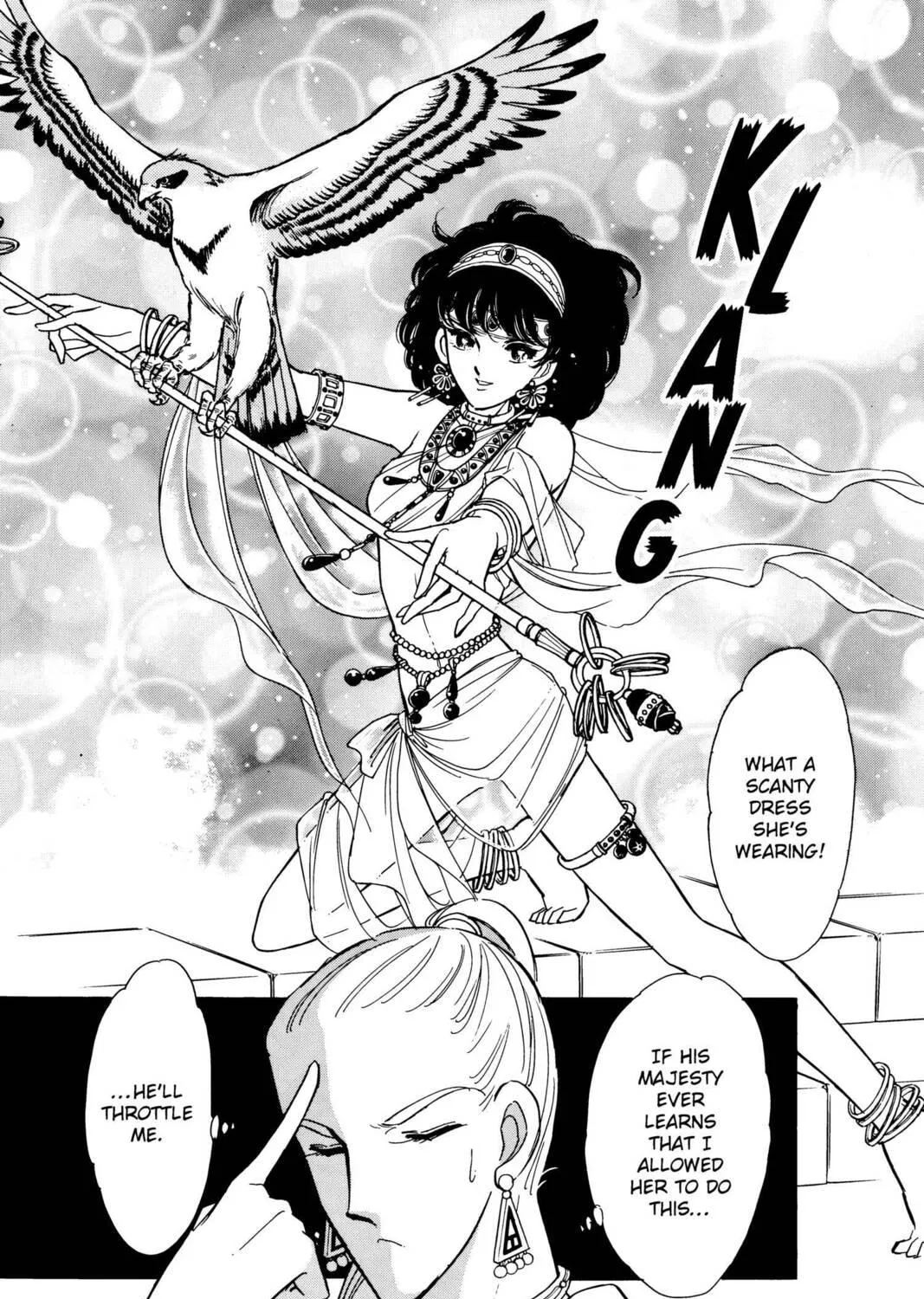 Read Red River chapter 34 image 58 on Lezhin