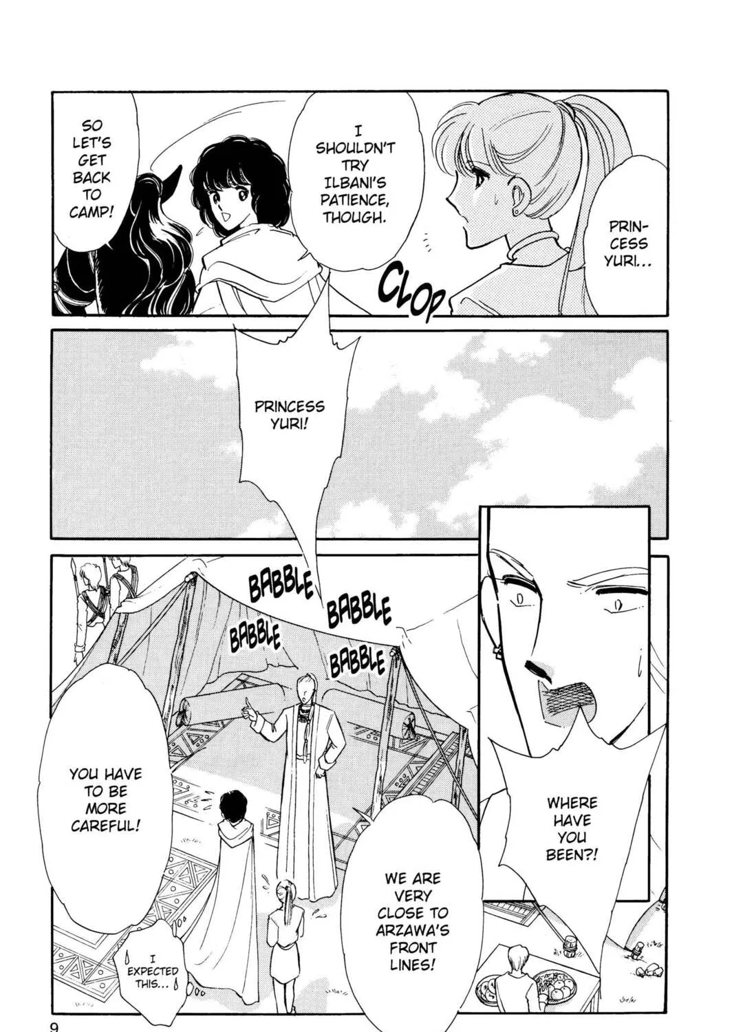 Read Red River chapter 34 image 6 on Lezhin