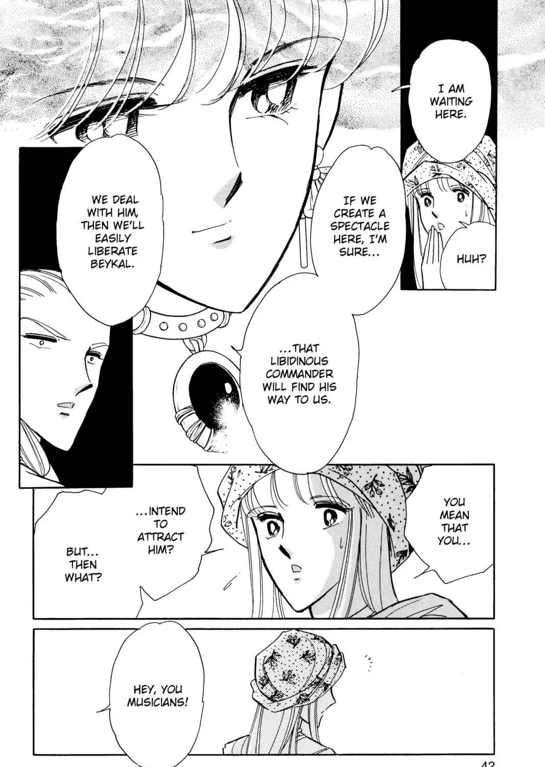 Read Red River chapter 34 image 72 on Lezhin
