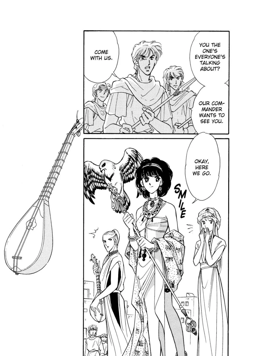Read Red River chapter 34 image 74 on Lezhin
