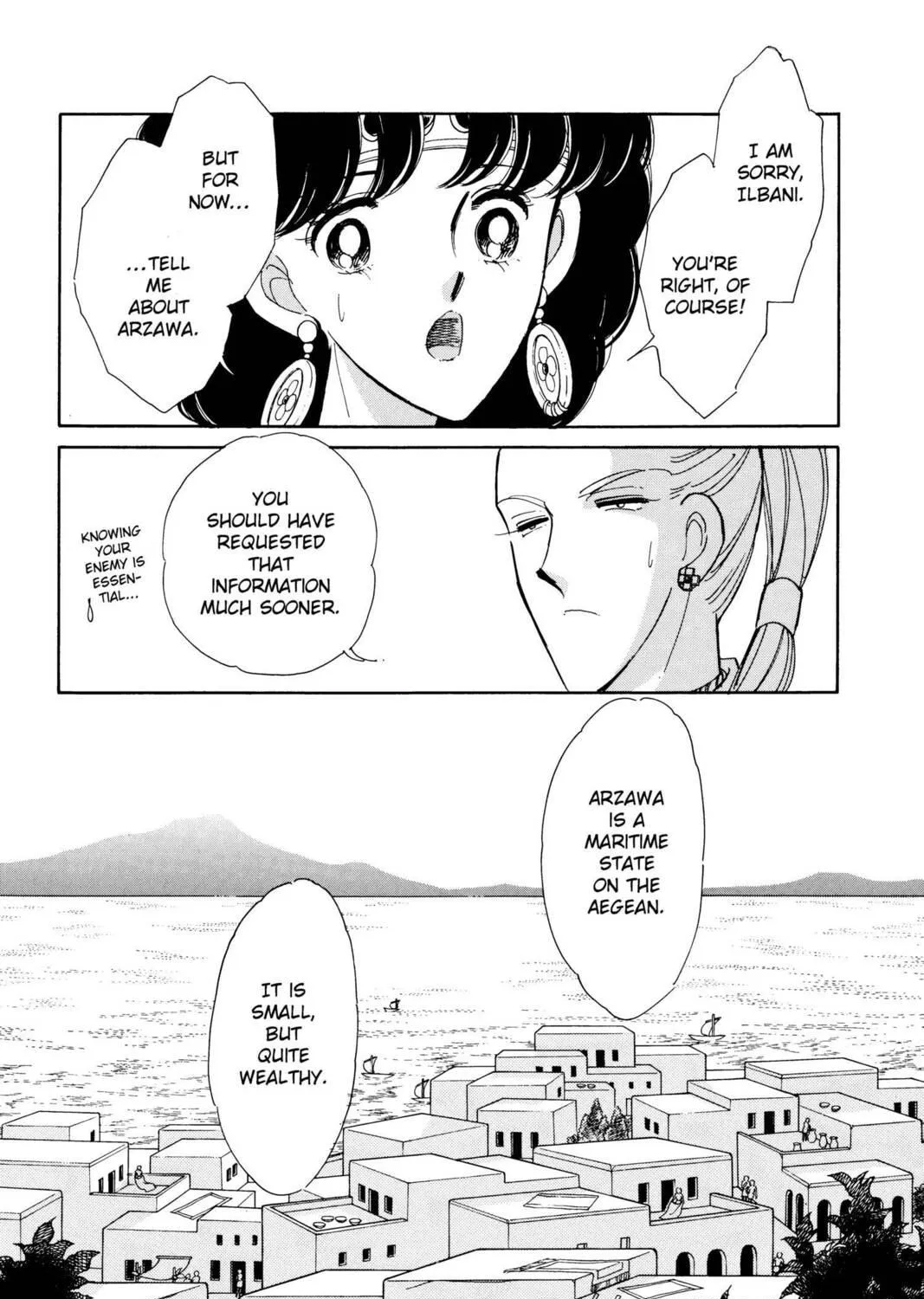 Read Red River chapter 34 image 8 on Lezhin