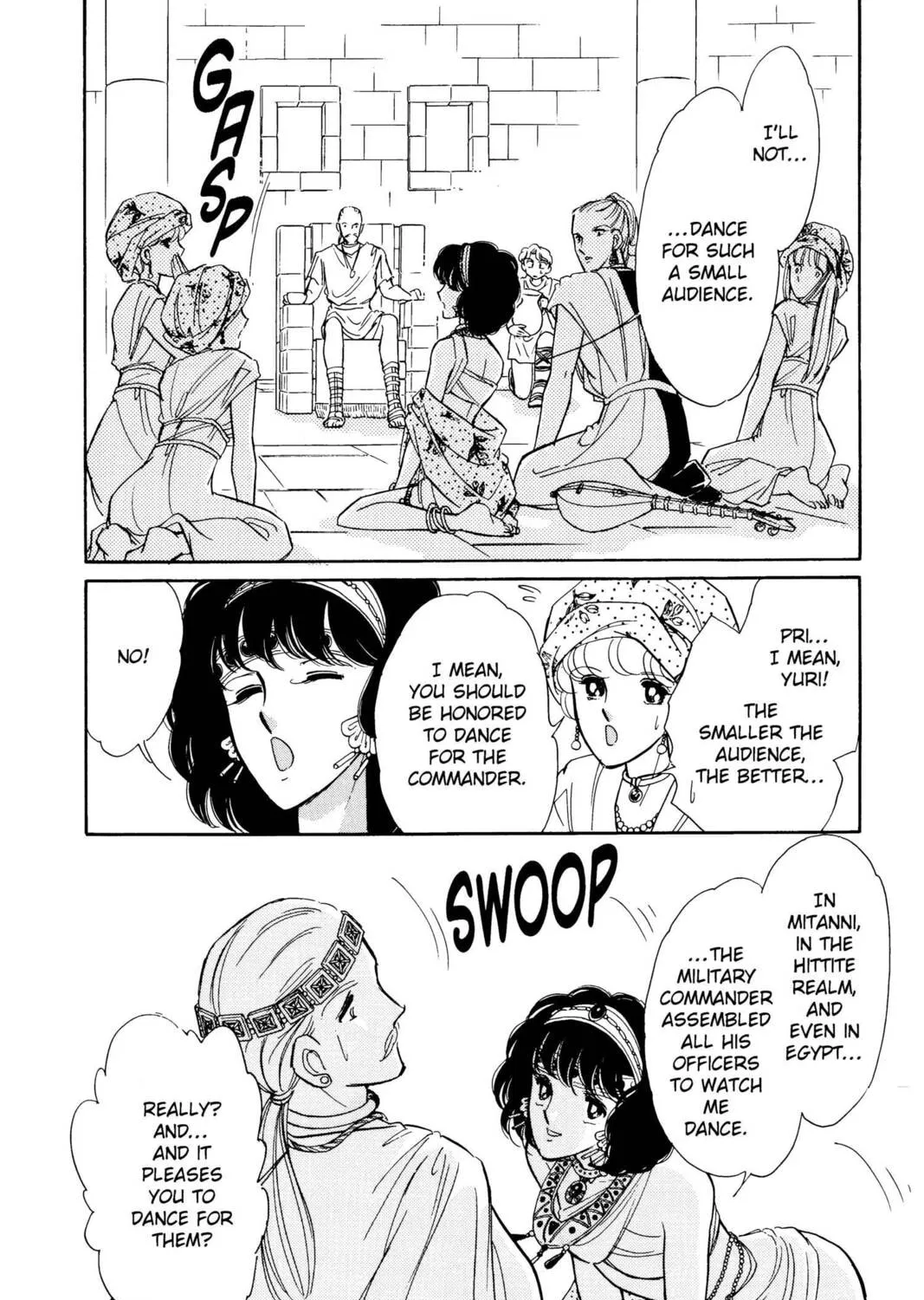 Read Red River chapter 34 image 80 on Lezhin